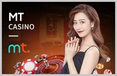Biểu tượng công bằng và minh bạch, thể hiện cam kết của MCW66